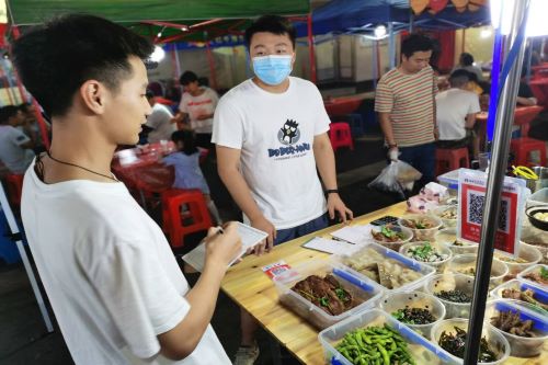 图一(稿五).jpg