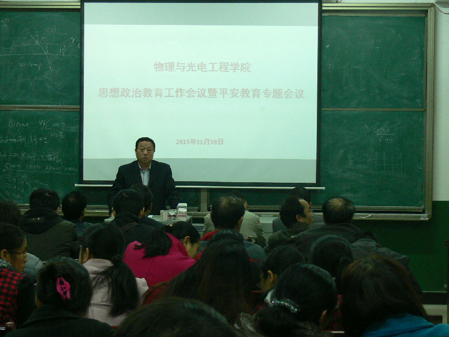 P1160007.JPG