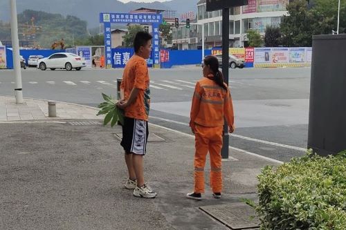 图二.jpg
