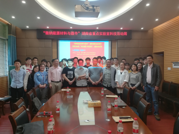 图片7。7.png