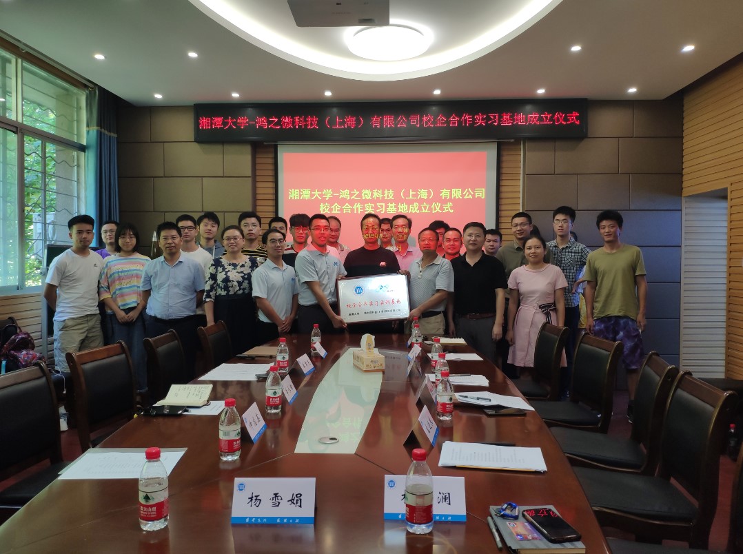微信图片_2.jpg