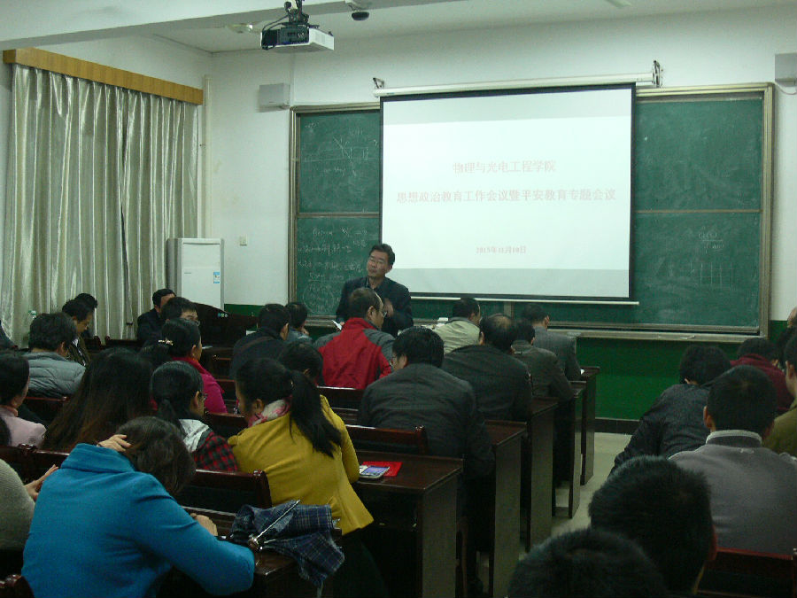 P1160013.JPG