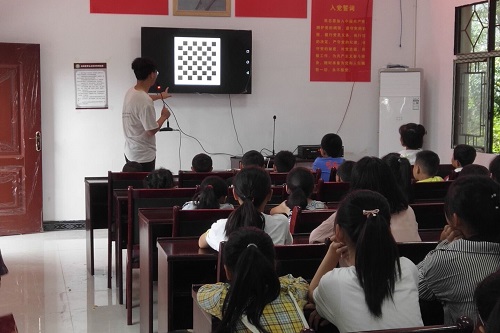 图1为苗育铭授课.jpg