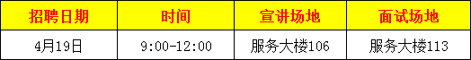 1554880176545259.png 4378XDR~P96P~8YH_J64_7L.png