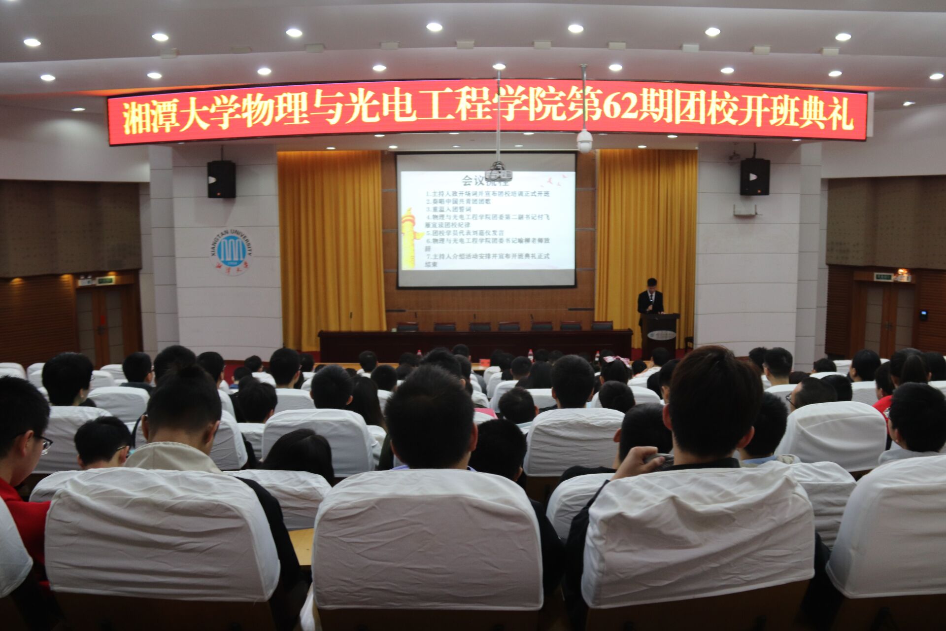 QQ图片20210414233501.jpg