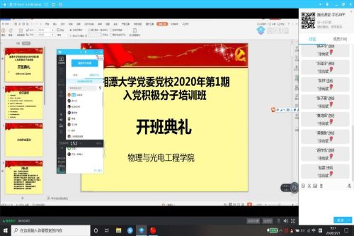 图一.jpg