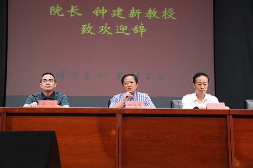 图2.JPG